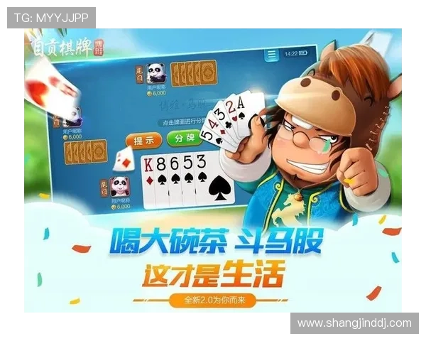 水果老虎机游戏网址的上线活动与促销优惠信息大放送