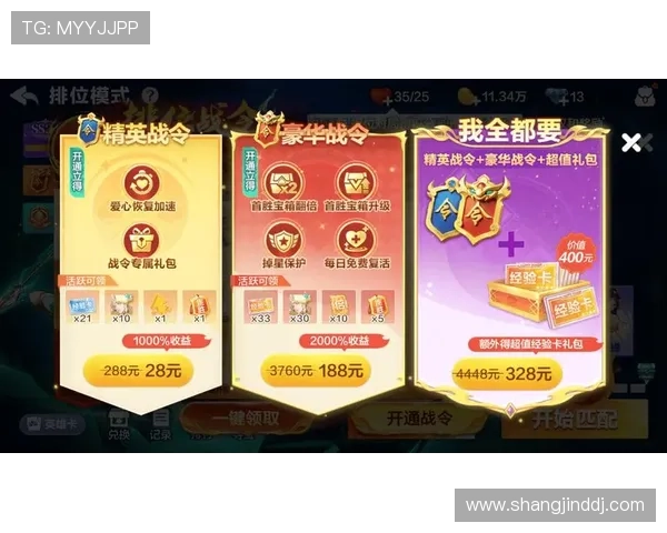 ag官网最新优惠活动汇总，助你轻松获取丰富奖励与福利