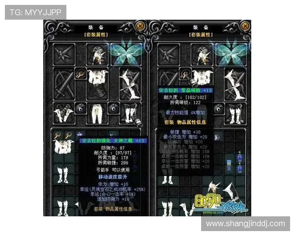 不同类型的老虎机网页游戏玩法特点及适合玩家群体分析