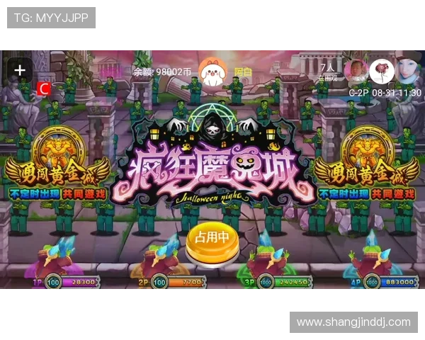 优质恶魔老虎机游戏下载推荐安全无毒放心试玩