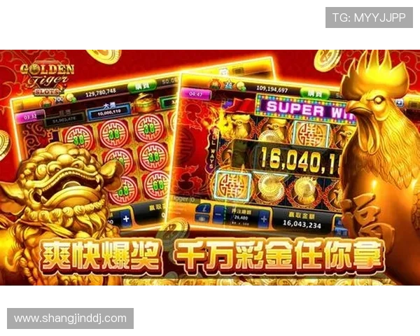 免费下载老虎机真人娱乐软件,随时随地享受真实赌场的刺激体验 免费下载老虎机真人娱乐软件,随时随地享受真实赌场的刺激体验