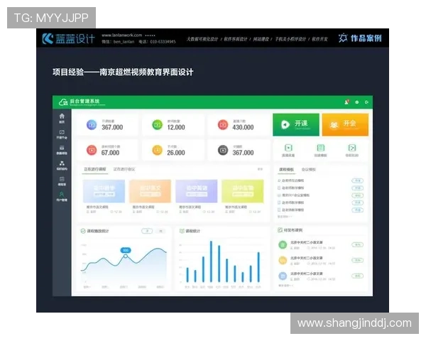 创新设计的老虎机小游戏带来全新视觉体验与玩法