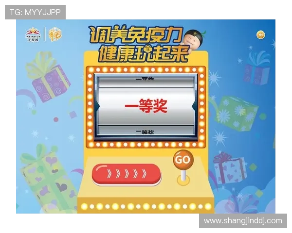 多功能老虎机购买平台，提供定制化服务满足不同客户需求，助力游戏运营更高效