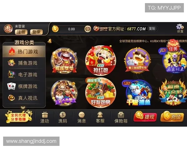 开云在线体育游戏登录：多重验证确保账户安全与游戏顺畅体验