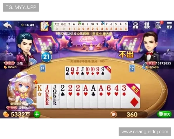 掌握打老虎机100包赢的关键技巧，轻松实现高额回报