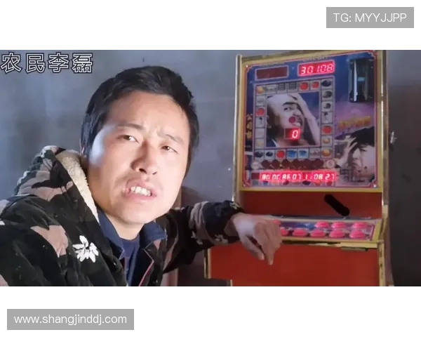 掌握老虎机线数的基本知识及其在赢钱中的关键作用