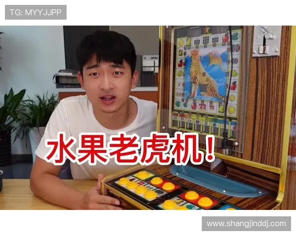 水果老虎机手机官网提供最新优惠活动,丰富奖励等你来领取 水果老虎机手机官网提供最新优惠活动,丰富奖励等你来领取