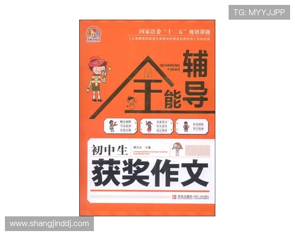 澳门角子机玩法新手指南,快速入门提升中奖几率的方法介绍 澳门角子机玩法新手指南,快速入门提升中奖几率的方法介绍