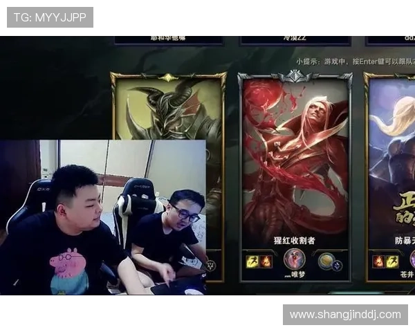 tg天宫电竞小洪的个人成长故事与他在电竞圈中的奋斗历程 tg天宫电竞小洪的个人成长故事与他在电竞圈中的奋斗历程