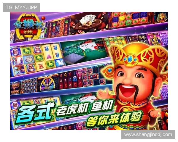 丰富的免费金币资源助你在经典老虎机单机版中轻松获胜