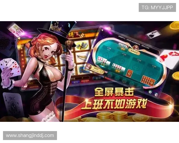 发财电子游戏官网公平公正,确保每一位玩家都能享受公平竞技环境 发财电子游戏官网公平公正,确保每一位玩家都能享受公平竞技环境