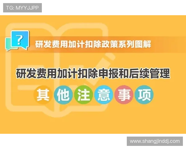 澳门老虎机攻略入门指南帮助新手快速了解游戏流程与赢钱技巧 澳门老虎机攻略入门指南帮助新手快速了解游戏流程与赢钱技巧