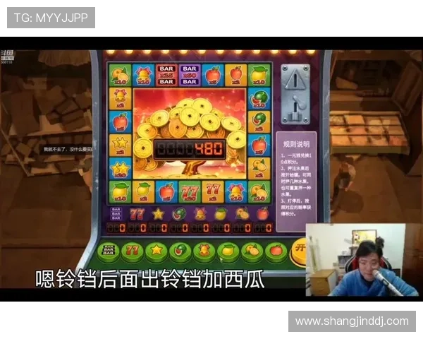 水果机游戏怎么玩能赢如何分析游戏规律提高中奖率