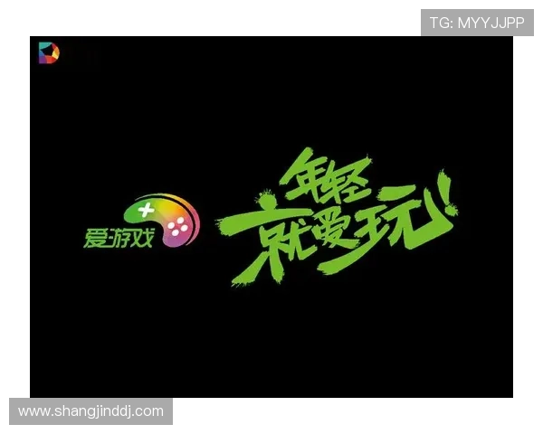 爱游戏平台会员注册的步骤和注意事项详细解析 爱游戏平台会员注册的步骤和注意事项详细解析