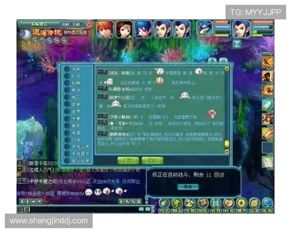 bogou电子最新产品介绍与购买指南帮助玩家轻松掌握游戏装备选择技巧