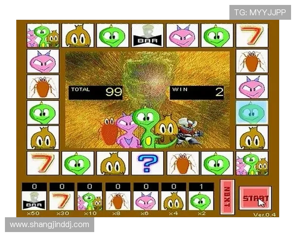 全面解析各式老虎机电玩游戏的特色与玩法，提升你的游戏胜率