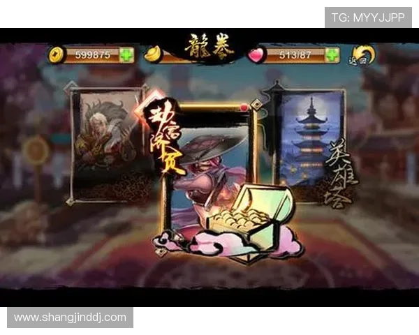 多福多财老虎机攻略全方位解析让你玩转游戏赢取丰厚奖励 多福多财老虎机攻略全方位解析让你玩转游戏赢取丰厚奖励