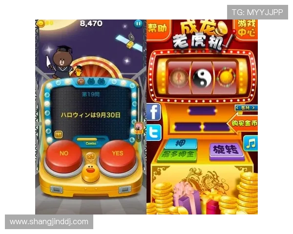 老虎机线上网址下载软件下载安装指南，详细步骤帮助新手快速上手