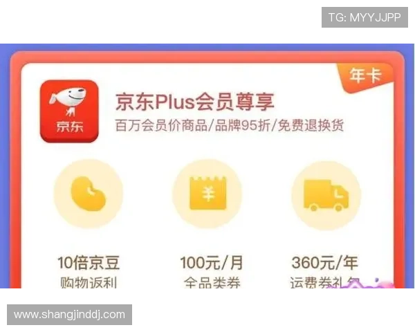 老虎机集团会员注册常见问题及解决方案