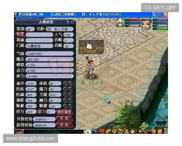 揭秘老虎机游戏中的隐藏技巧帮助玩家轻松赢取大奖的方法 揭秘老虎机游戏中的隐藏技巧帮助玩家轻松赢取大奖的方法