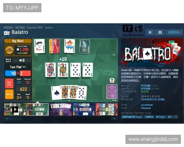 无需付费即可下载的赌博老虎机游戏安卓版,丰富多样的游戏内容带来无限欢乐体验 无需付费即可下载的赌博老虎机游戏安卓版,丰富多样的游戏内容带来无限欢乐体验