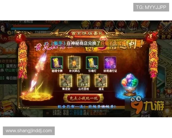 澳门角子游戏有哪些经典款式及玩法介绍新手必看入门指南
