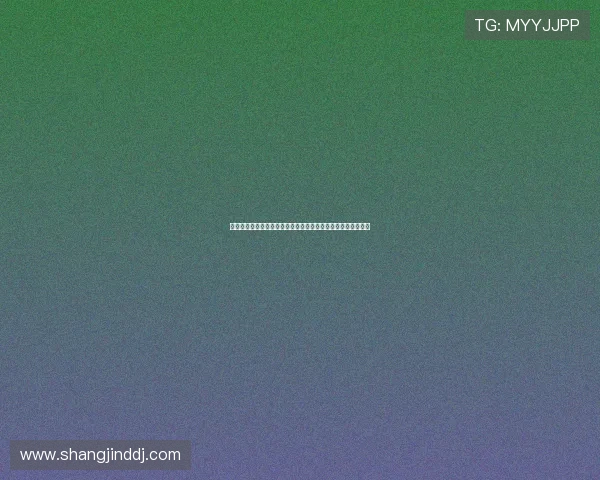海地对苏格兰世界杯比赛中最有价值球员的表现亮点与赛后分析 海地对苏格兰世界杯比赛中最有价值球员的表现亮点与赛后分析