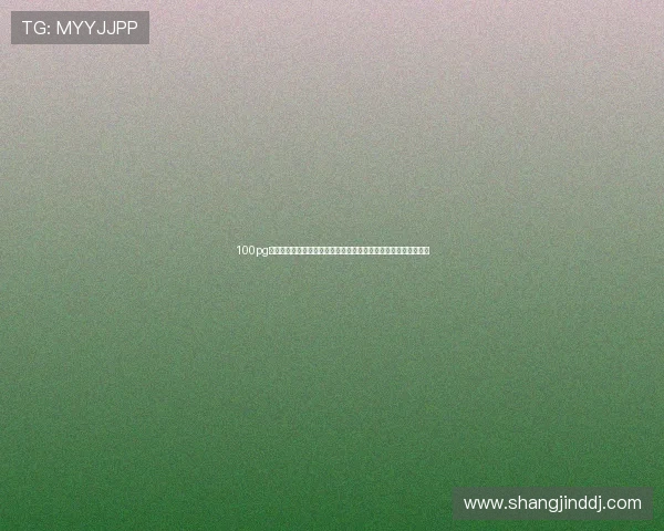 100pg官网下载足球迷必备世界杯观赛指南赛事直播时间与观看渠道推荐 100pg官网下载足球迷必备世界杯观赛指南赛事直播时间与观看渠道推荐
