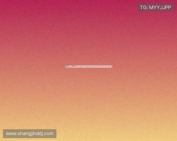 ng体育pg下载入口:最新世界杯主题报道全面解析与赛事精彩回顾 ng体育pg下载入口:最新世界杯主题报道全面解析与赛事精彩回顾
